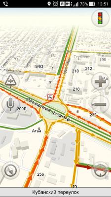 Прикрепленное изображение: Screenshot_2016-07-20-13-51-47.jpg